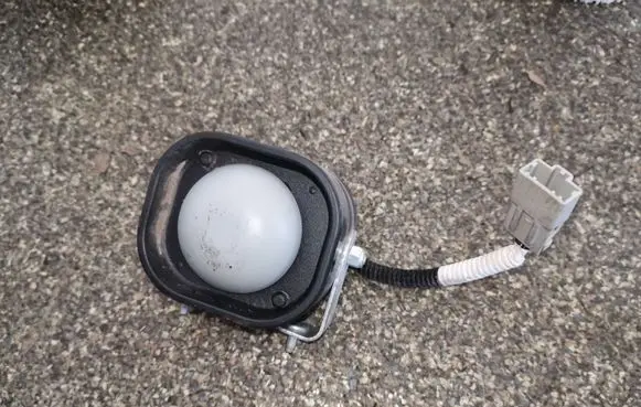 Honda CR-V Alarm system siren 4B7898H0B