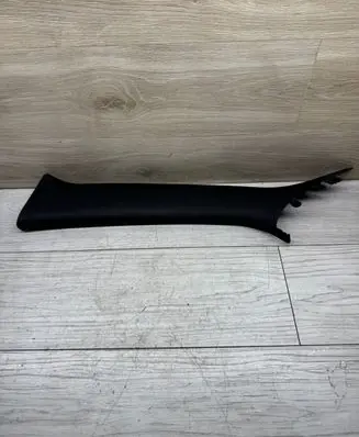 Dodge Charger Front sill trim cover 13178M 5SH69TRMAA
