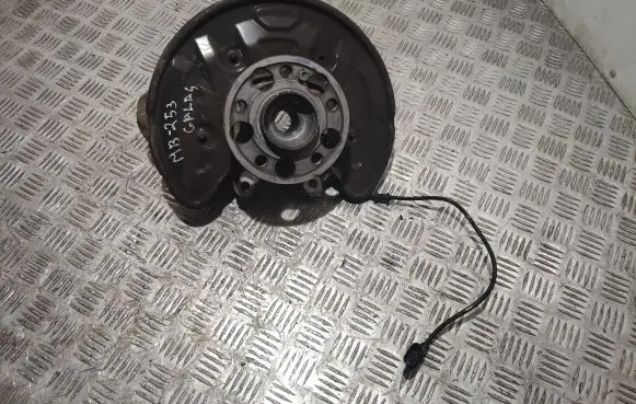 Mercedes-Benz GLC C253 Rear wheel hub A2055467380