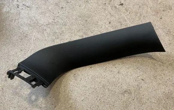 BMW X7 G07 Tailgate trim 7418849
