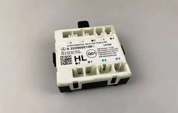Door control unit/module