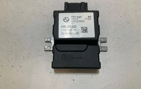 BMW 3 G20 G21 Fuel injection pump control unit/module 5A625D0 2230452225 11812010