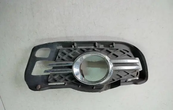 Mercedes-Benz C AMG W204 Front fog light trim/grill A2048852223