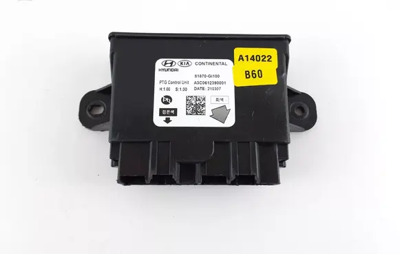 Tailgate/trunk control unit/module