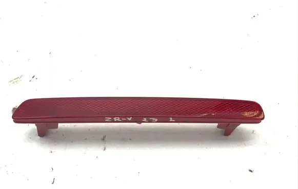 Honda ZR-V Rear tail light reflector AAH07980 20221225JS