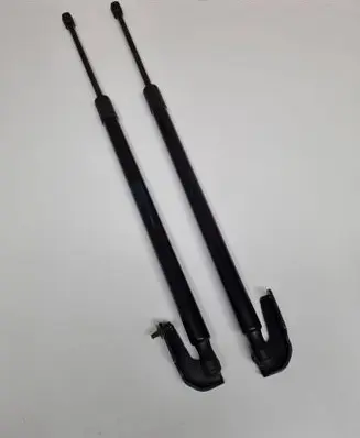 Nissan Qashqai J12 Tailgate/trunk strut/damper 0454550545N 904506UA0B