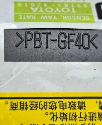 Toyota Prius (XW20) Mass air flow meter PBTGF40