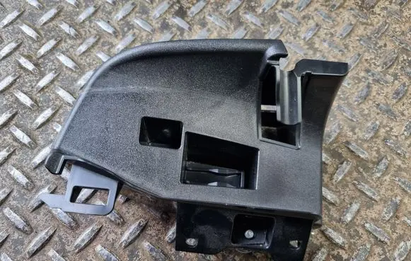 Audi Q5 SQ5 Other interior part 80A857791A