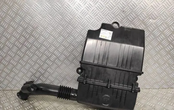 Air filter box
