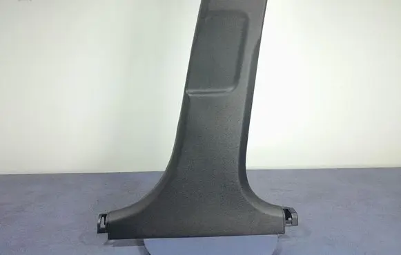 Galloper Exceed Other sill/pillar trim element 85846J7001