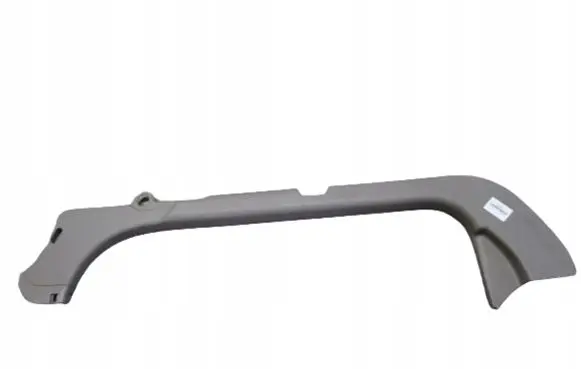 Renault Twingo II Bottom trim 8200386256