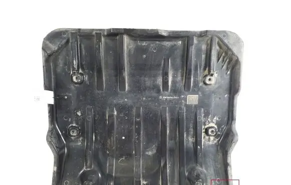 Mercedes-Benz EQC Engine splash shield/under tray A2935241900
