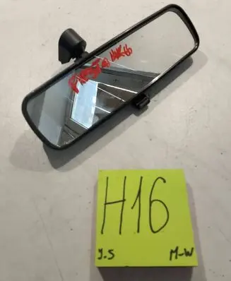 Ford Fiesta Rear view mirror (interior) 1143242