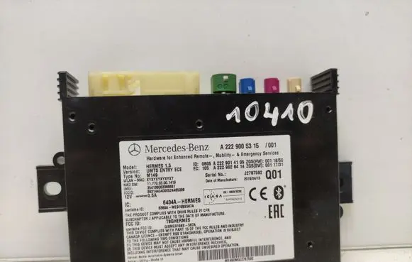 Antenna control unit