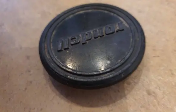 Volkswagen Golf I Non-original wheel cap 4890039 RONDELL