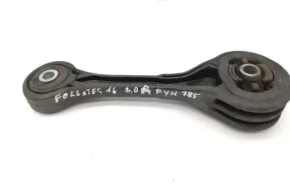 Engine mount bracket