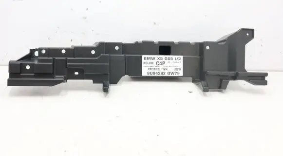 BMW X5 G05 Other trunk/boot trim element 7438239MWGK290526 7438239