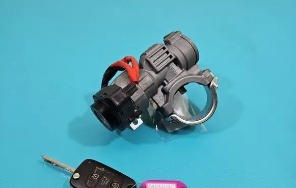 Hyundai i30 Ignition lock IMPRK1512410