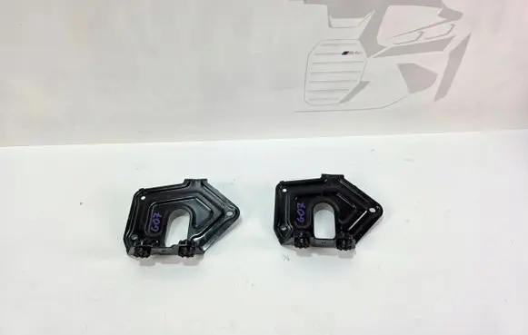 BMW X5 G05 Holder (bracket) 