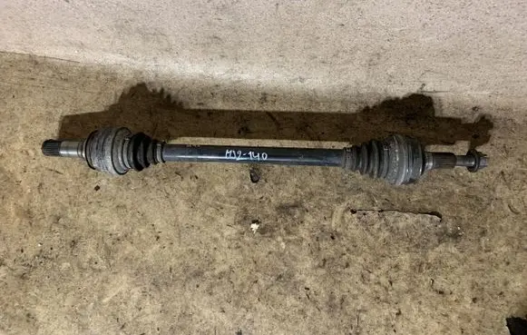 Rear driveshaft