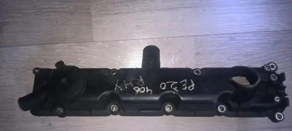 Rocker cam cover