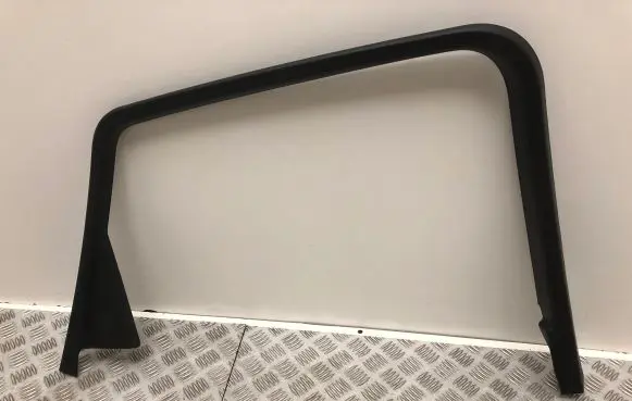 Other rear door trim element