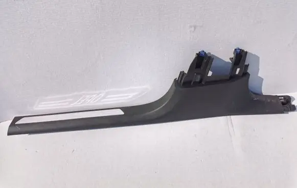 Opel Grandland X Front sill trim cover