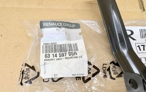 Renault Arkana Fender mounting bracket 631459705R 631454373R