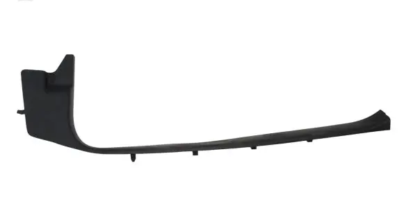 Peugeot RCZ Front sill trim cover YM16300277
