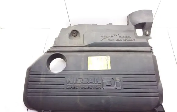 Nissan Almera Engine cover (trim)