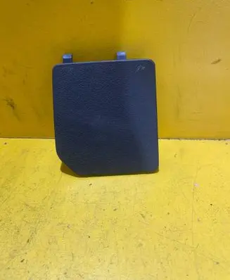 Peugeot 508 RXH Trunk/boot trim cover 9673123077