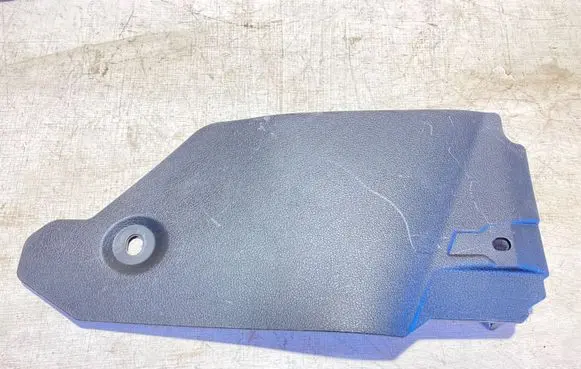 Hyundai Kona I Other interior part 84642J9RA0