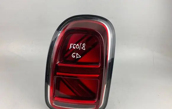 Rear/tail lights