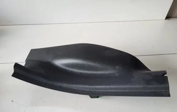 Opel Crossland X Rear sill trim cover 39149160