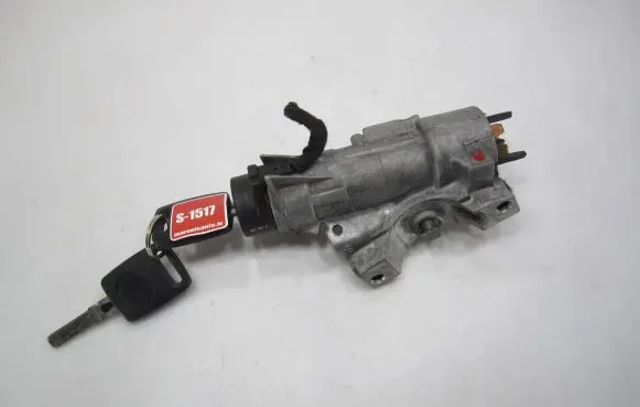 Audi A4 S4 B5 8D Ignition lock 4B0905851C