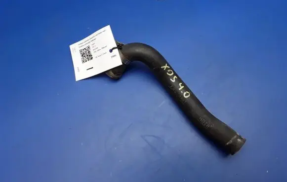 Jaguar XJS Engine coolant pipe/hose EBC1481