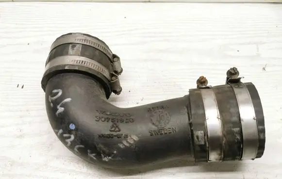 Intercooler hose/pipe