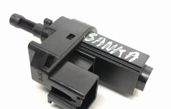 Ford Focus Brake pedal sensor switch 4M5T7C534AA