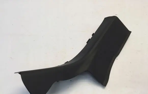 Honda Jazz IV GR Crosstar Rear sill trim cover 84261T5AJ0220