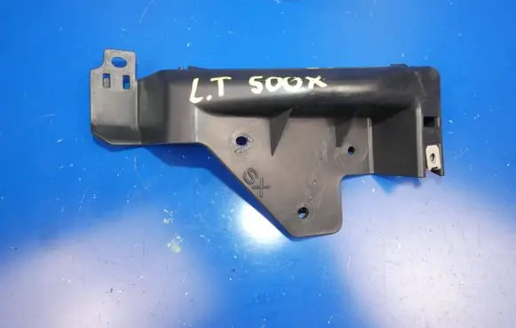 Fiat 500X Rear bumper mounting bracket 51937659 GJ15TD15 B340