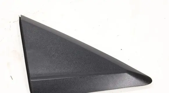 Ford Transit - Tourneo Connect Other exterior part 5782280