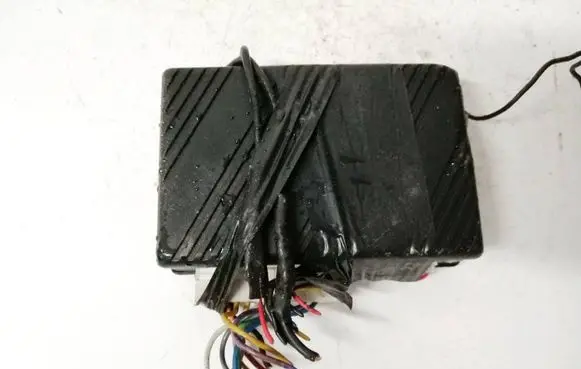 Audi 80 90 S2 B4 Alarm control unit/module 