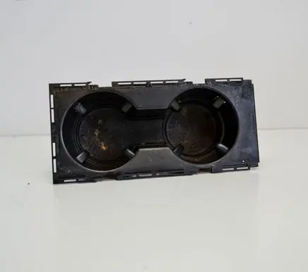 Cup holder