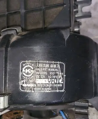 Hyundai Galloper Heater fan/blower Ah-0095