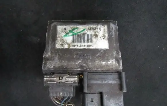 ABS control unit/module