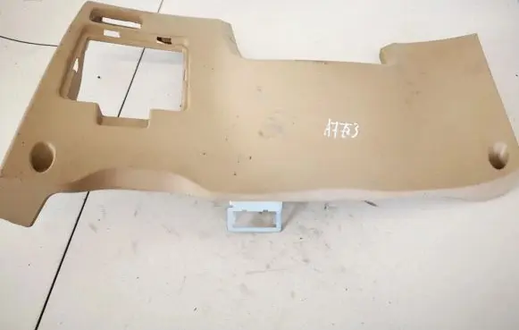 Hyundai Sonata Other interior part