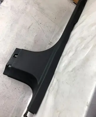 Peugeot 2008 II Front sill trim cover 9820798777