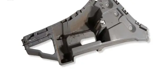 BMW X2 F39 Rear bumper mounting bracket 8069141