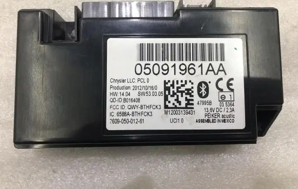 Jeep Compass Bluetooth control unit module