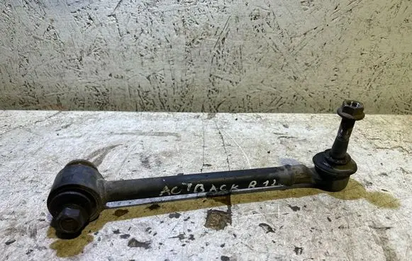 Subaru Outback Rear control arm